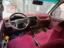 كينغ لونغ جينوي